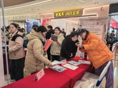 济宁高新区2025年“春风送岗·才聚蓼河”柳行街