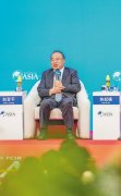 <b>全球商业港成长论坛举行国表里嘉宾热议——海</b>