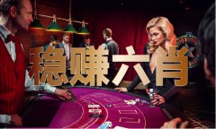 49tk下载安拆V