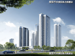 昆明中国铁建西派城樾售楼核心德律风-西派城樾